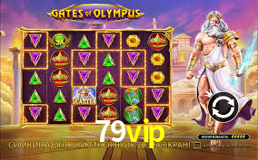 79vip app